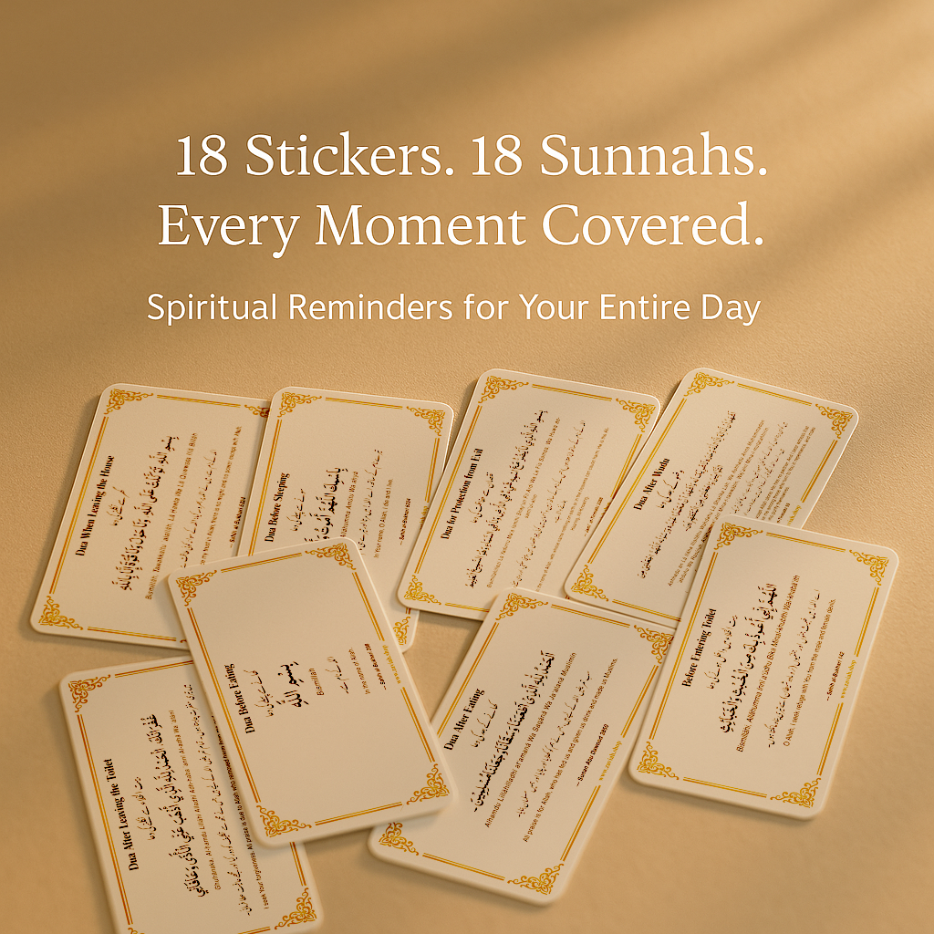 Dua stickers