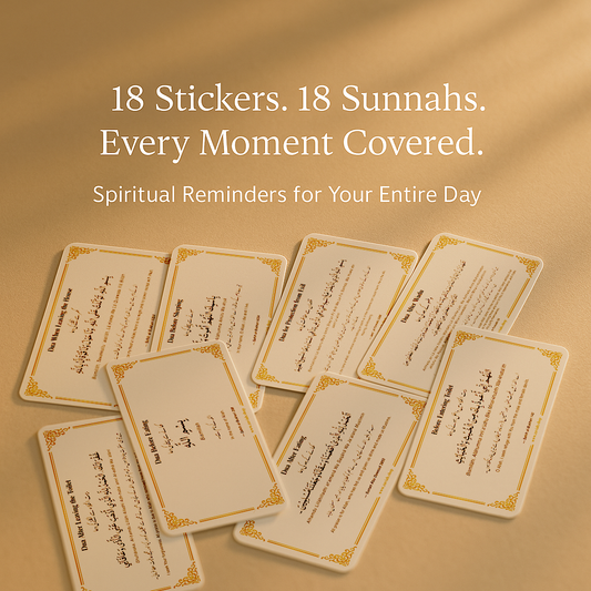 Dua stickers