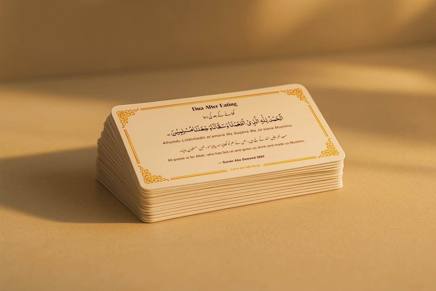 High Quality Islamic Dua Stickers ✨ (Set of 18)